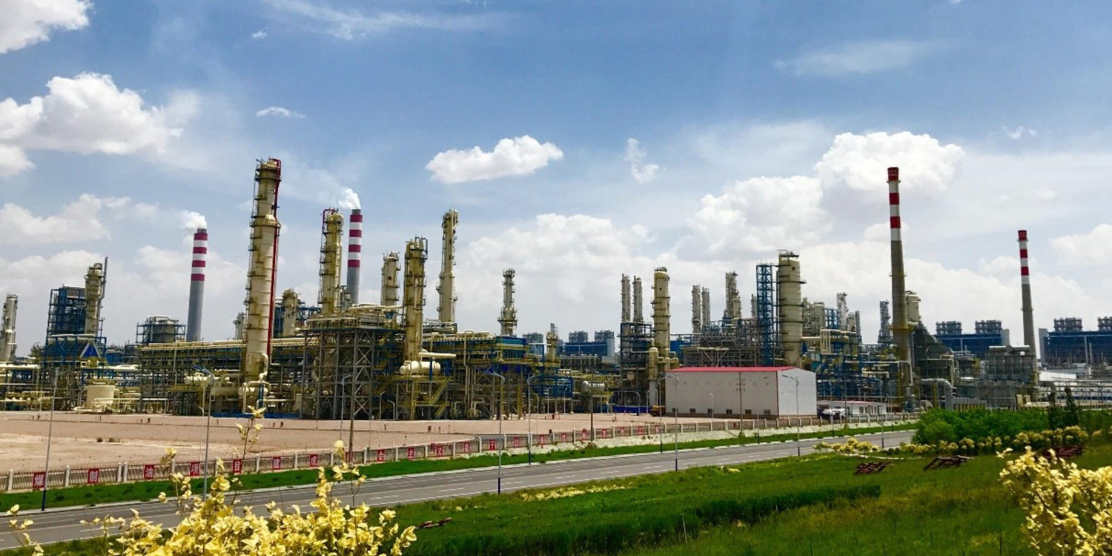 Coal to liquid processing facility.